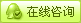 糖心logo免费观看
