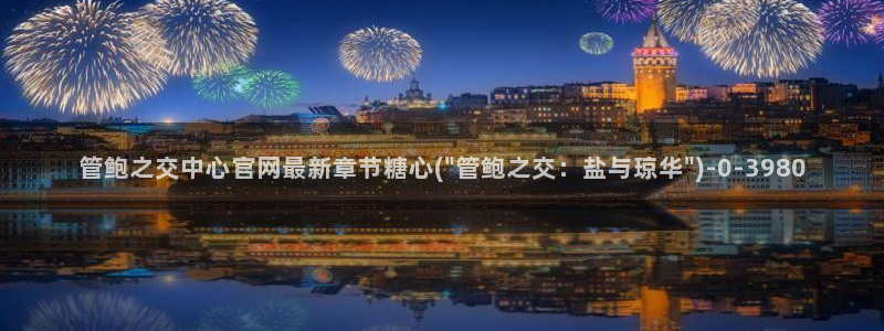igao糖心vlog igao糖心vlog 版本下载