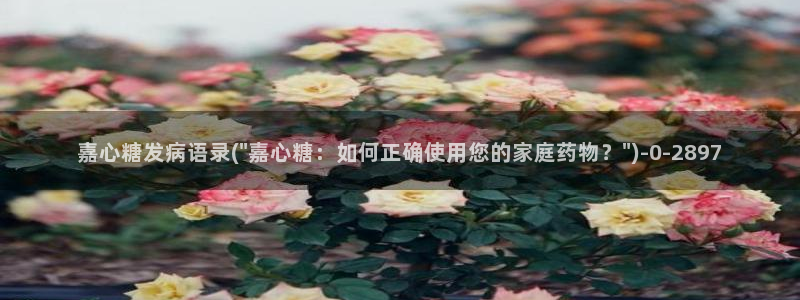 糖心vlog免费版官网