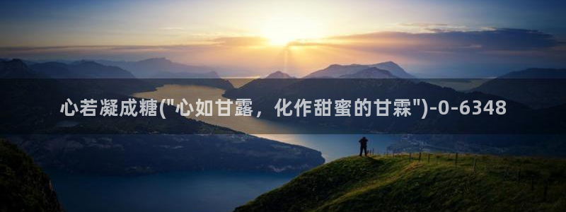 糖心vlog官网app下载