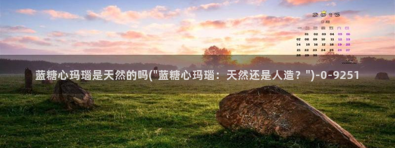 糖心vlog怎么加入