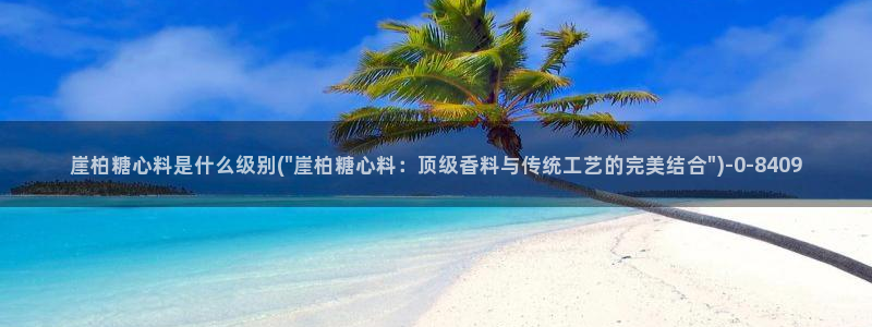 糖心vlog哪里下载